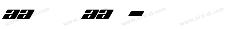 Aa金牛座   Aa字库字体转换